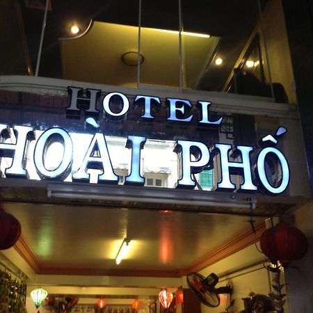Hoai Pho Hotel TP. Hồ Chí Minh Ngoại thất bức ảnh